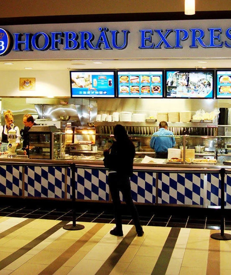 Hofbrau express image 1